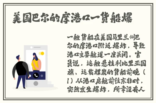 性宝福丝瓜草莓芭乐小猪鸭脖