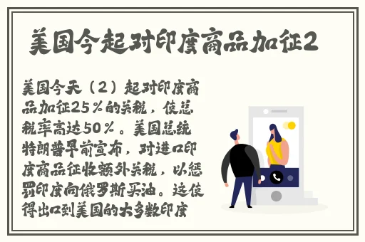 国产**在线精品
